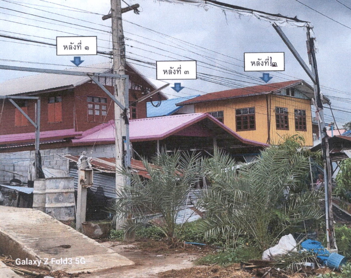 ขายทอดตลาด ที่ดินพร้อมสิ่งปลูกสร้าง ต.ธัญญา อ.กมลาไสย จ.กาฬสินธุ์