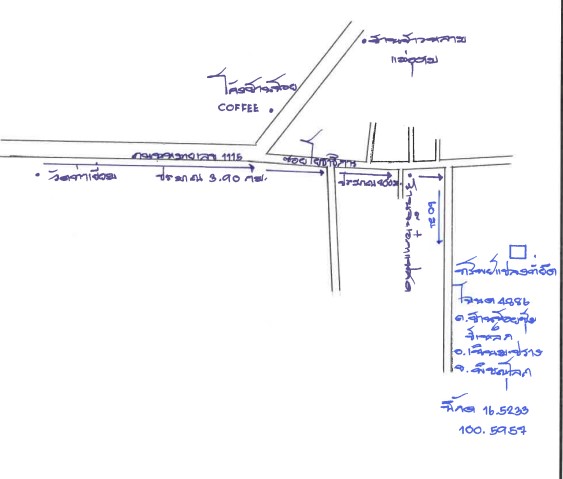 แผนที่ประกอบทรัพย์ 2