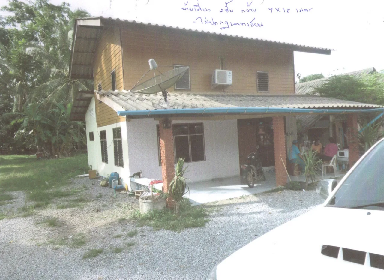 ขายทอดตลาด ที่ดินพร้อมสิ่งปลูกสร้าง ต.เกาะเต่า อ.ป่าพะยอม จ.พัทลุง