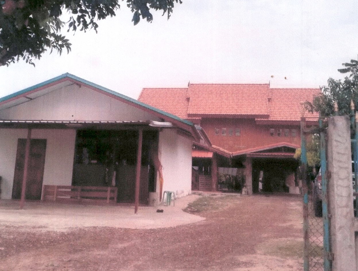 ขายทอดตลาด ที่ดินพร้อมสิ่งปลูกสร้าง ต.โพนทอง อ.เมืองกาฬสินธุ์ จ.กาฬสินธุ์