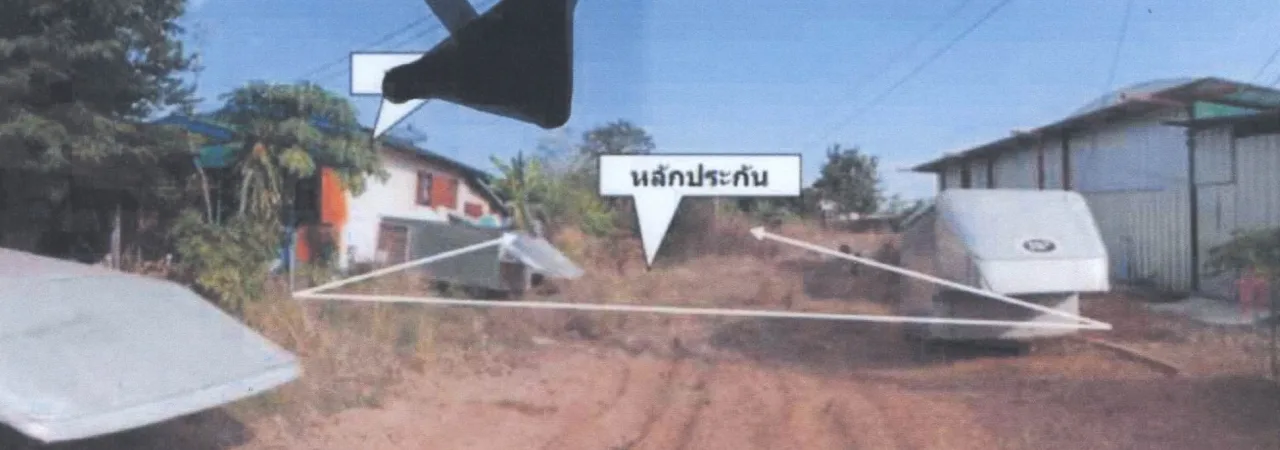 ขายทอดตลาด ที่ดินว่างเปล่า ต.เขาทราย อ.ทับคล้อ จ.พิจิตร