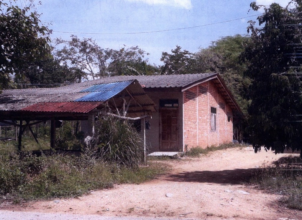 ขายทอดตลาด ที่ดินพร้อมสิ่งปลูกสร้าง ต.ทุ่งนารี อ.ป่าบอน จ.พัทลุง