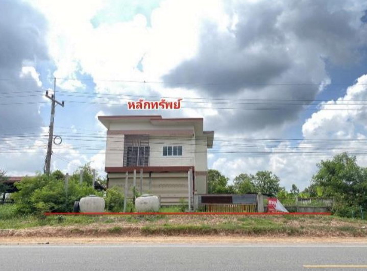 ขายทอดตลาด ที่ดินพร้อมสิ่งปลูกสร้าง ต.กำพี้ อ.บรบือ จ.มหาสารคาม