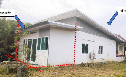 ขายทอดตลาด ที่ดินพร้อมสิ่งปลูกสร้าง ต.ปากทาง อ.เมืองพิจิตร จ.พิจิตร