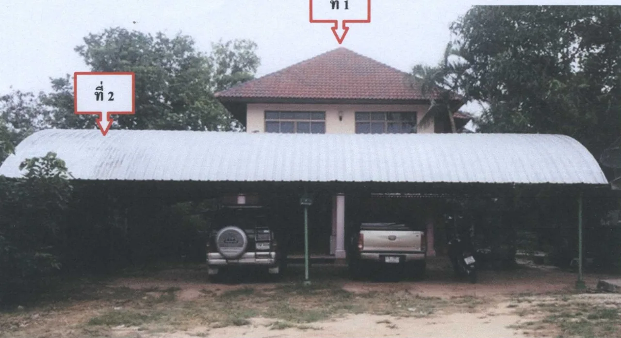 ขายทอดตลาด ที่ดินพร้อมสิ่งปลูกสร้าง ต.ดงบัง อ.นาดูน จ.มหาสารคาม