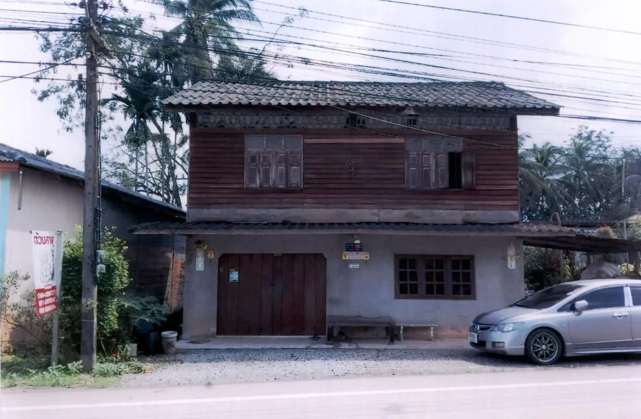 ขายทอดตลาด ที่ดินพร้อมสิ่งปลูกสร้าง ต.นาโหนด อ.เมืองพัทลุง จ.พัทลุง