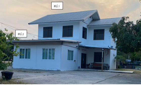 ขายทอดตลาด ที่ดินพร้อมสิ่งปลูกสร้าง ต.ดอนกลาง อ.โกสุมพิสัย จ.มหาสารคาม