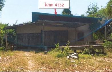 ขายทอดตลาด ที่ดินพร้อมสิ่งปลูกสร้าง ต.ท่าเยี่ยม อ.สากเหล็ก จ.พิจิตร