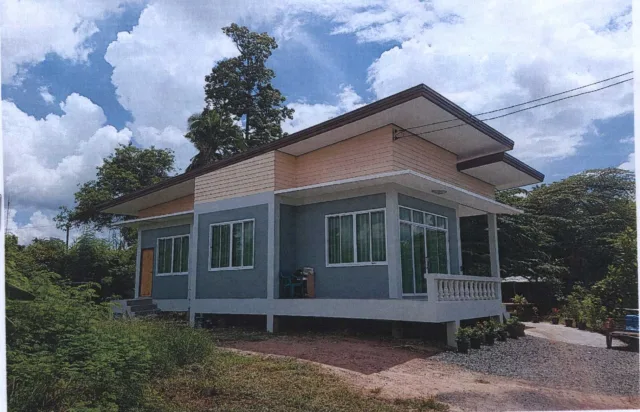 ขายทอดตลาด ที่ดินพร้อมสิ่งปลูกสร้าง ต.หัวดง อ.เมืองพิจิตร จ.พิจิตร