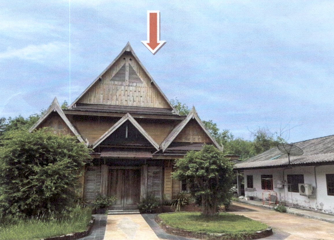 ขายทอดตลาด ที่ดินพร้อมสิ่งปลูกสร้าง ต.ควนมะพร้าว อ.เมืองพัทลุง จ.พัทลุง
