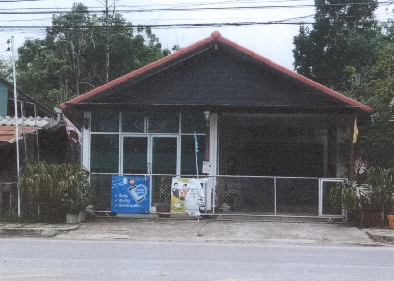 ขายทอดตลาด ที่ดินพร้อมสิ่งปลูกสร้าง ต.ควนมะพร้าว อ.เมืองพัทลุง จ.พัทลุง