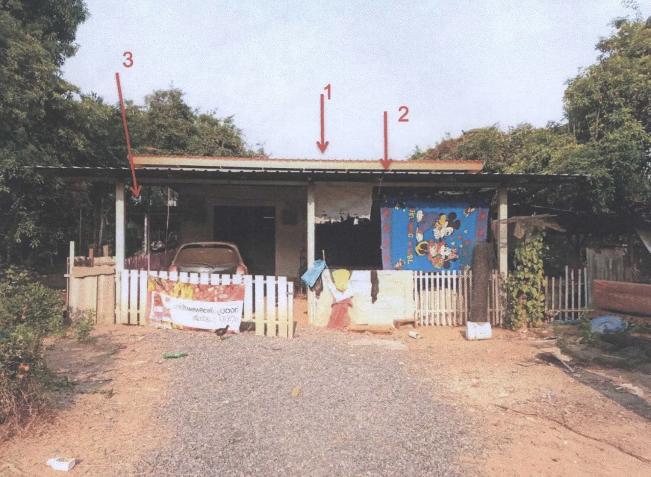 ขายทอดตลาด ที่ดินพร้อมสิ่งปลูกสร้าง ต.ปากทาง(ในเมือง) อ.เมืองพิจิตร จ.พิจิตร
