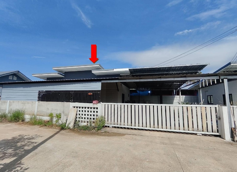 ขายทอดตลาด ที่ดินพร้อมสิ่งปลูกสร้าง ต.มะขาม อ.มะขาม จ.จันทบุรี