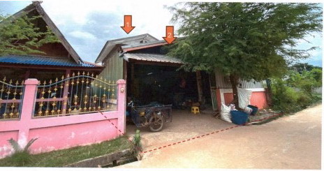 ขายทอดตลาด ที่ดินพร้อมสิ่งปลูกสร้าง ต.หนองตอกแป้น อ.ยางตลาด จ.กาฬสินธุ์