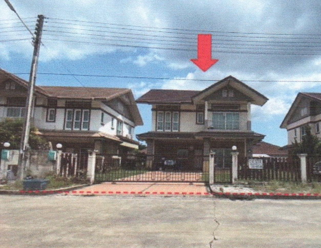 ขายทอดตลาด ที่ดินพร้อมสิ่งปลูกสร้าง ต.ทรายขาว อ.สอยดาว จ.จันทบุรี