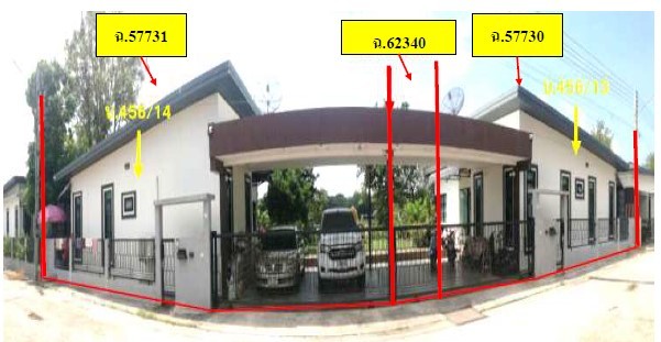 ขายทอดตลาด ที่ดินพร้อมสิ่งปลูกสร้าง ต.คลองคะเชนทร์ อ.เมืองพิจิตร จ.พิจิตร