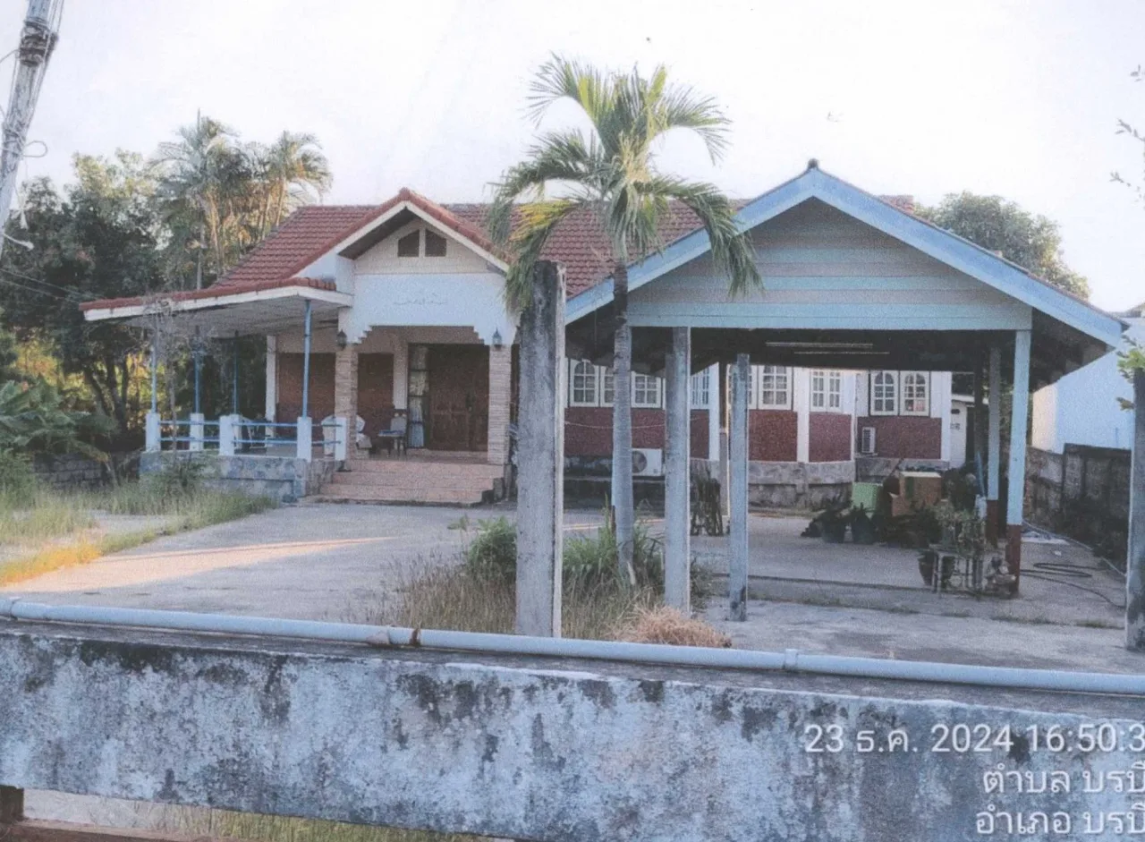 ขายทอดตลาด ที่ดินพร้อมสิ่งปลูกสร้าง ต.บรบือ อ.บรบือ จ.มหาสารคาม