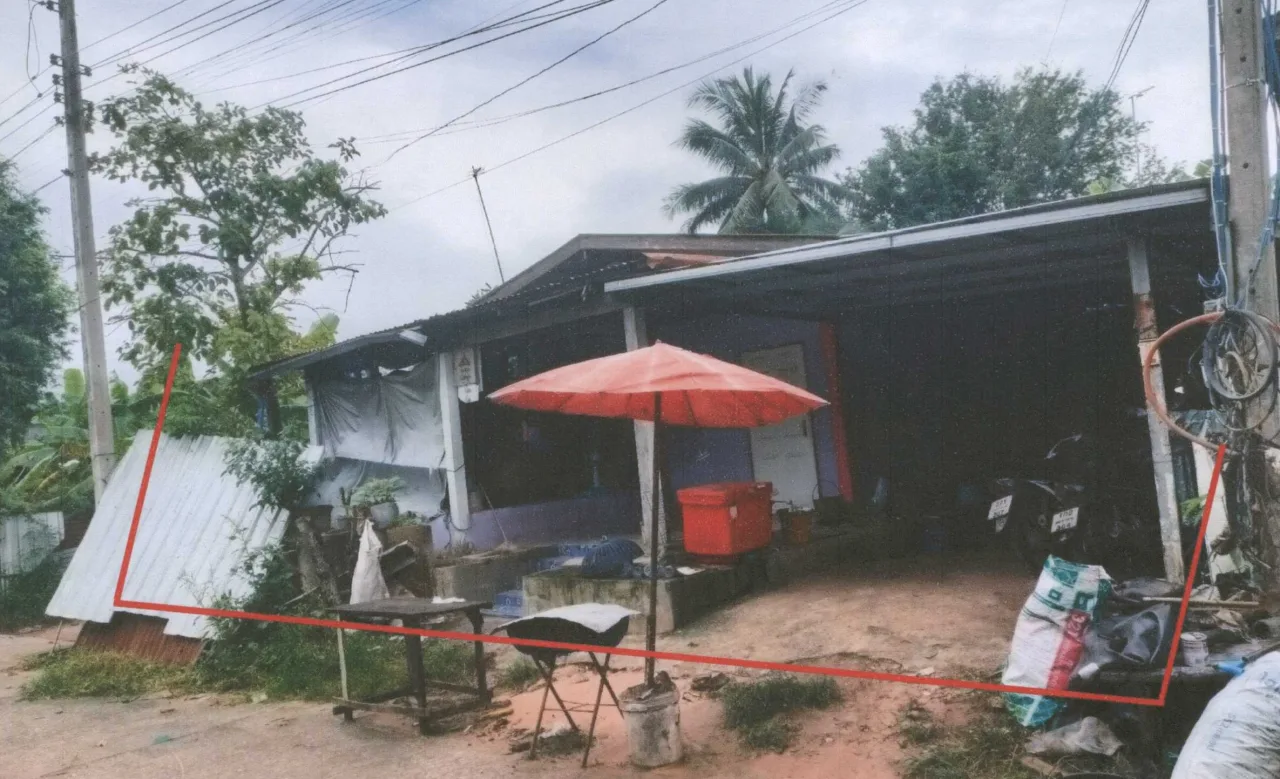 ขายทอดตลาด ที่ดินพร้อมสิ่งปลูกสร้าง ต.หนองปลิง อ.เมืองมหาสารคาม จ.มหาสารคาม