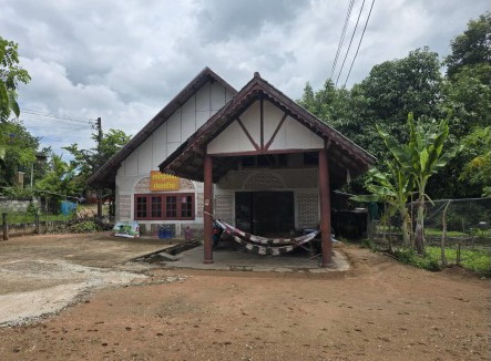 ขายทอดตลาด ที่ดินพร้อมสิ่งปลูกสร้าง ต.ยางตลาด อ.ยางตลาด จ.กาฬสินธุ์