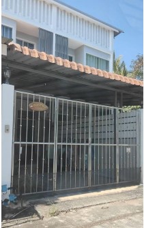 ขายทอดตลาด ที่ดินพร้อมสิ่งปลูกสร้าง ต.สะเดียง อ.เมืองเพชรบูรณ์ จ.เพชรบูรณ์