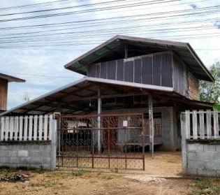 ขายทอดตลาด ที่ดินพร้อมสิ่งปลูกสร้าง ต.คลองขาม อ.ยางตลาด จ.กาฬสินธุ์