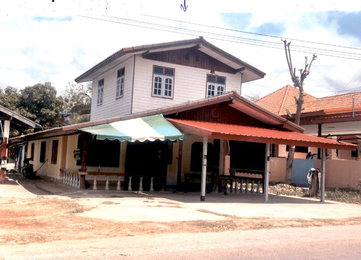 ขายทอดตลาด ที่ดินพร้อมสิ่งปลูกสร้าง ต.ลำปาว อ.เมืองกาฬสินธุ์ จ.กาฬสินธุ์