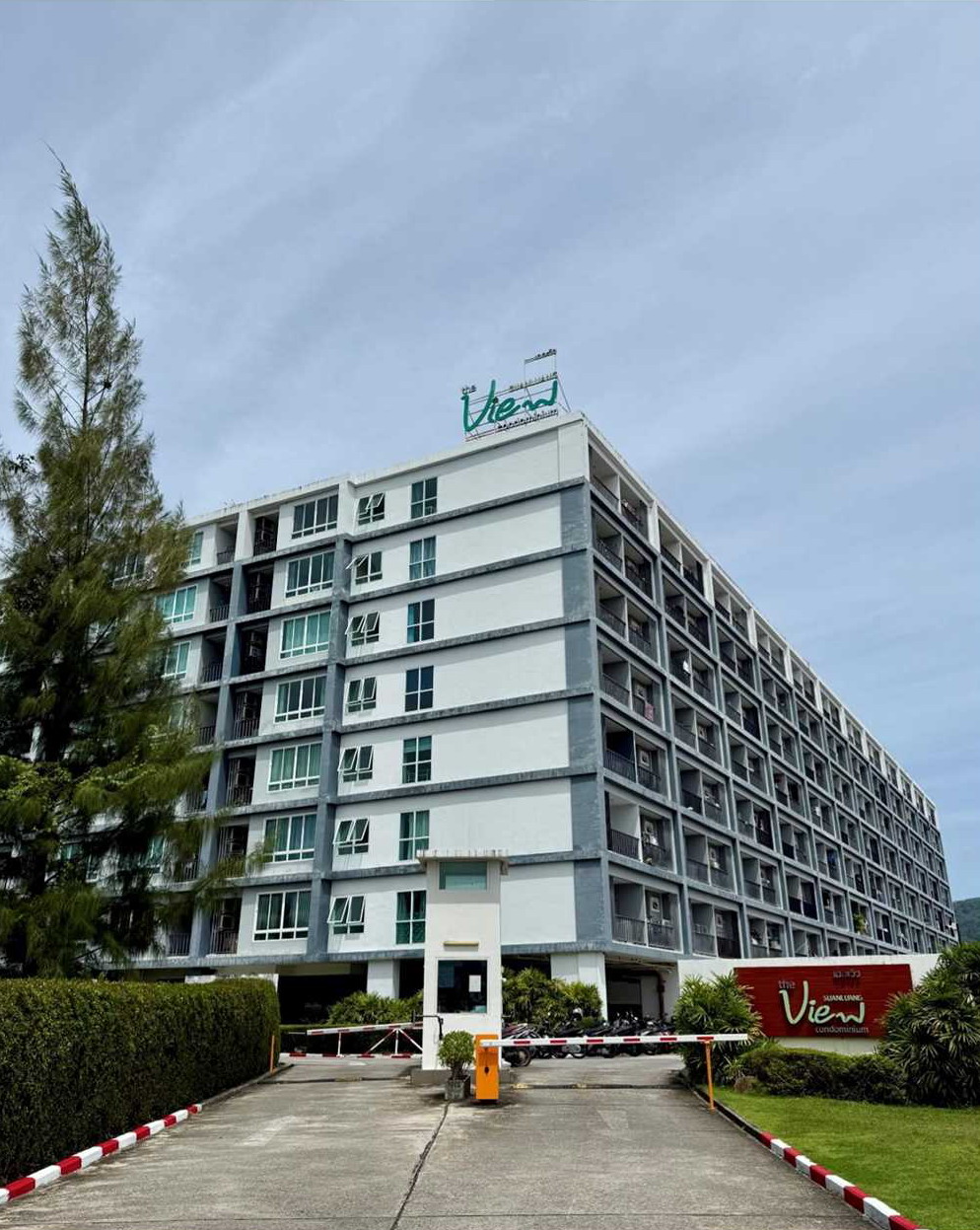 ขายทอดตลาด ห้องชุด ต.วิชิต อ.เมืองภูเก็ต จ.ภูเก็ต