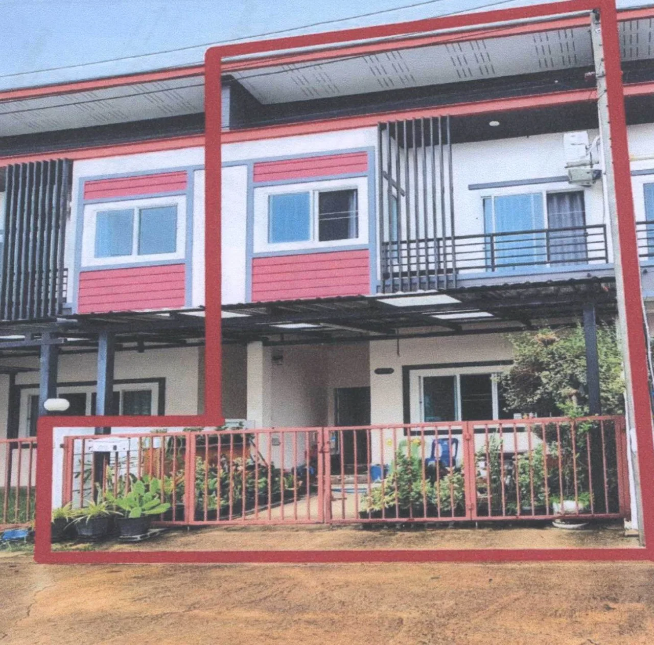 ขายทอดตลาด ที่ดินพร้อมสิ่งปลูกสร้าง ต.สะเดียง อ.เมืองเพชรบูรณ์ จ.เพชรบูรณ์