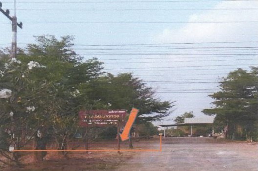 ขายทอดตลาด ที่ดินว่างเปล่า ต.หนองซอน อ.เชียงยืน จ.มหาสารคาม