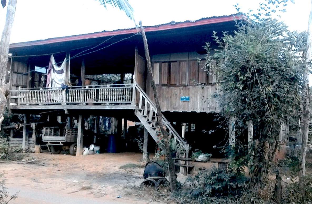 ขายทอดตลาด ที่ดินพร้อมสิ่งปลูกสร้าง ต.โพน อ.คำม่วง จ.กาฬสินธุ์