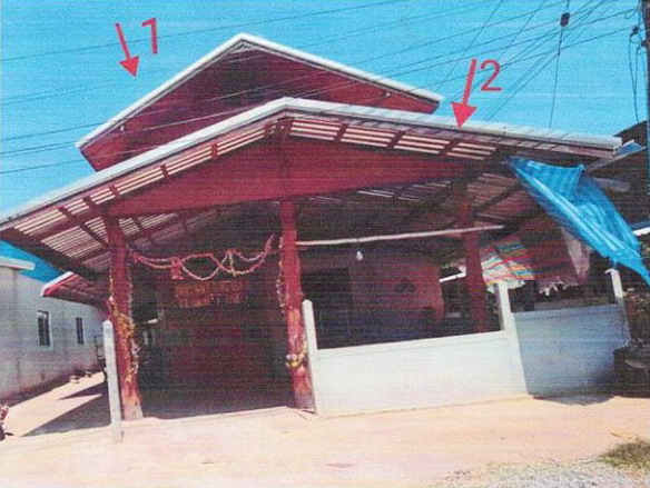 ขายทอดตลาด ที่ดินพร้อมสิ่งปลูกสร้าง ต.เหล่าดอกไม้ อ.ชื่นชม จ.มหาสารคาม