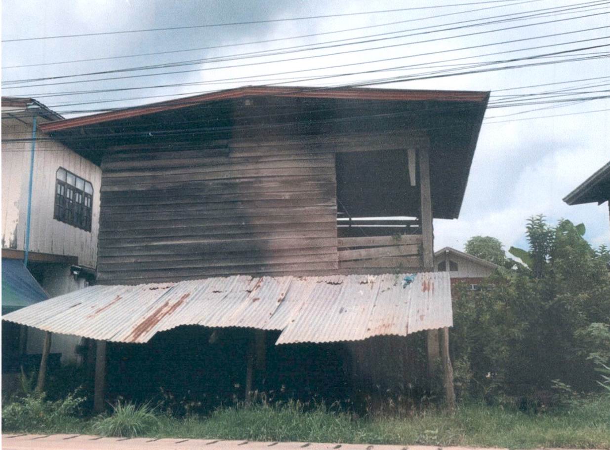 ขายทอดตลาด ที่ดินพร้อมสิ่งปลูกสร้าง ต.โคกเครือ อ.หนองกุงศรี จ.กาฬสินธุ์