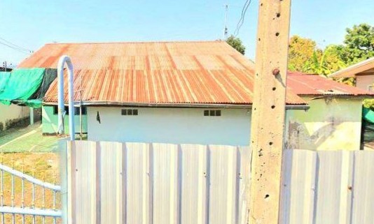 ขายทอดตลาด ที่ดินพร้อมสิ่งปลูกสร้าง ต.เชียงยืน อ.เชียงยืน จ.มหาสารคาม
