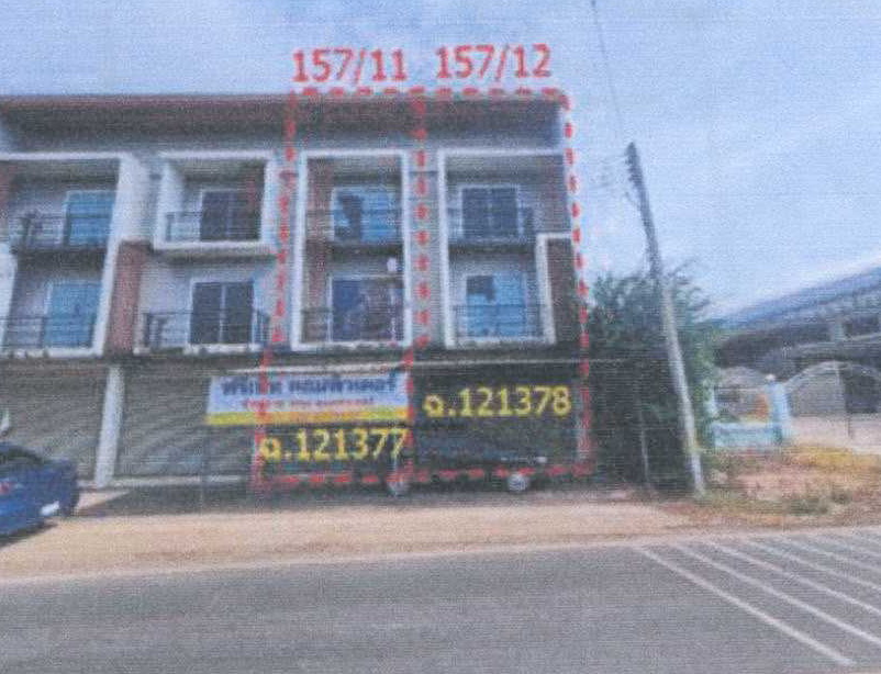 ขายทอดตลาด ที่ดินพร้อมสิ่งปลูกสร้าง ต.สะเดียง อ.เมืองเพชรบูรณ์ จ.เพชรบูรณ์