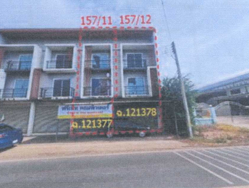 ขายทอดตลาด ที่ดินพร้อมสิ่งปลูกสร้าง ต.สะเดียง อ.เมืองเพชรบูรณ์ จ.เพชรบูรณ์