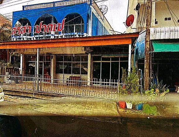ขายทอดตลาด ที่ดินพร้อมสิ่งปลูกสร้าง ต.บรบือ อ.บรบือ จ.มหาสารคาม