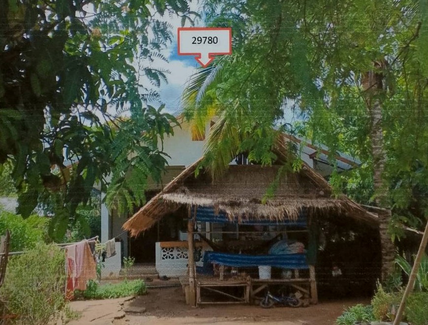 ขายทอดตลาด ที่ดินพร้อมสิ่งปลูกสร้าง ต.บ้านกล้วย อ.ชนแดน จ.เพชรบูรณ์