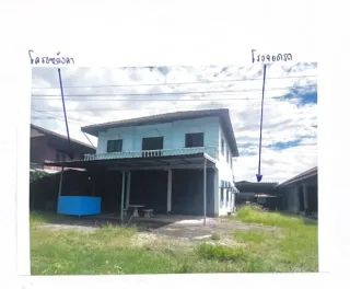 รูปทรัพย์ 2