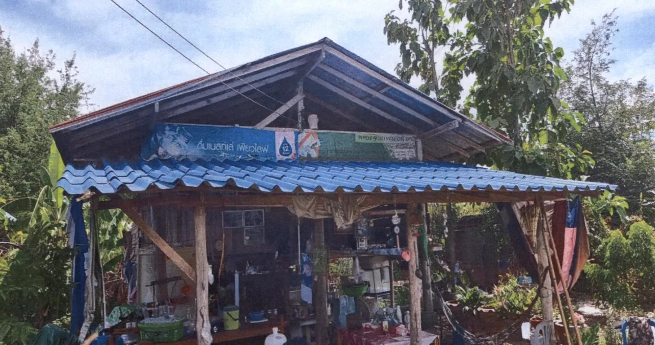 ขายทอดตลาด ที่ดินพร้อมสิ่งปลูกสร้าง ต.ทุ่งโฮ้ง อ.เมืองแพร่ จ.แพร่