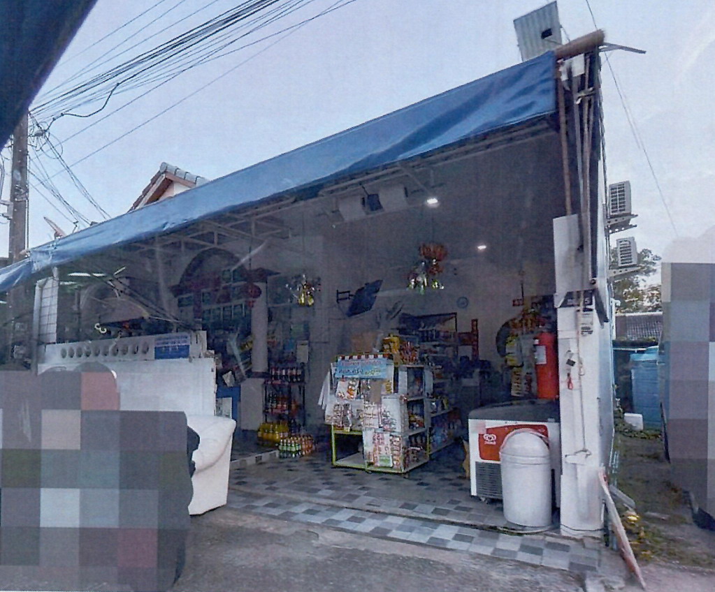 ขายทอดตลาด ที่ดินพร้อมสิ่งปลูกสร้าง ต.วิชิต อ.เมืองภูเก็ต จ.ภูเก็ต