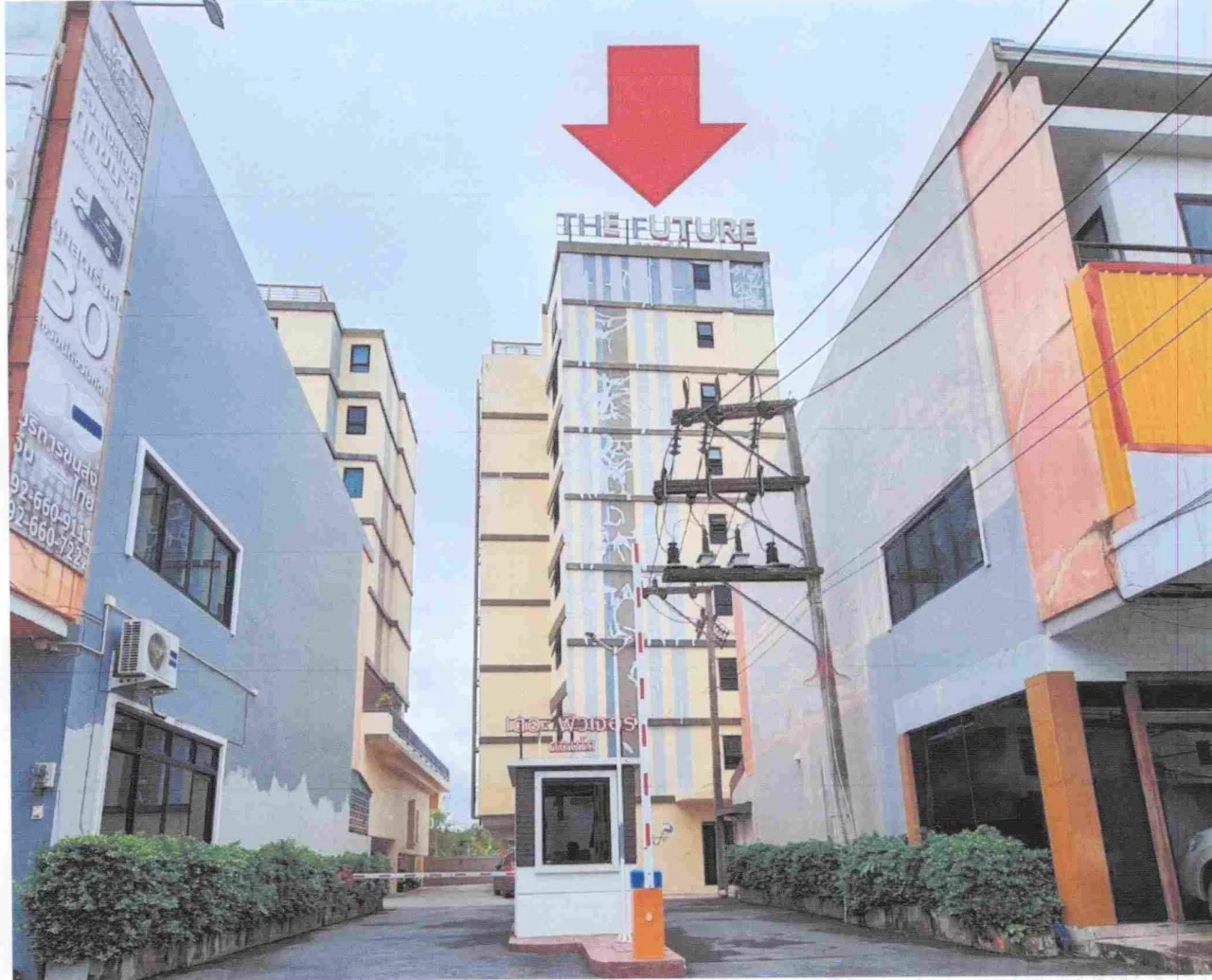 ขายทอดตลาด ห้องชุด ต.วิชิต อ.เมืองภูเก็ต จ.ภูเก็ต