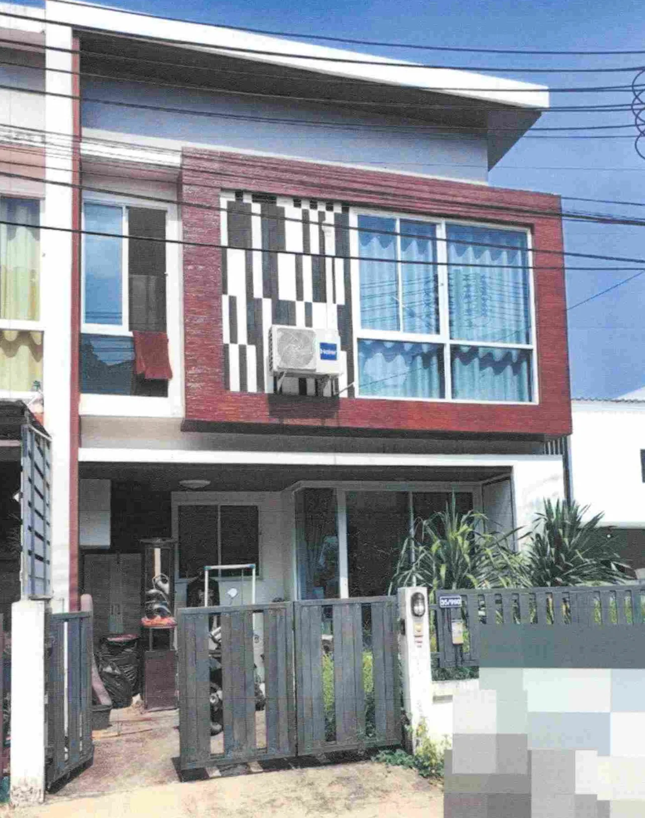 ขายทอดตลาด ที่ดินพร้อมสิ่งปลูกสร้าง ต.เกาะแก้ว อ.เมืองภูเก็ต จ.ภูเก็ต
