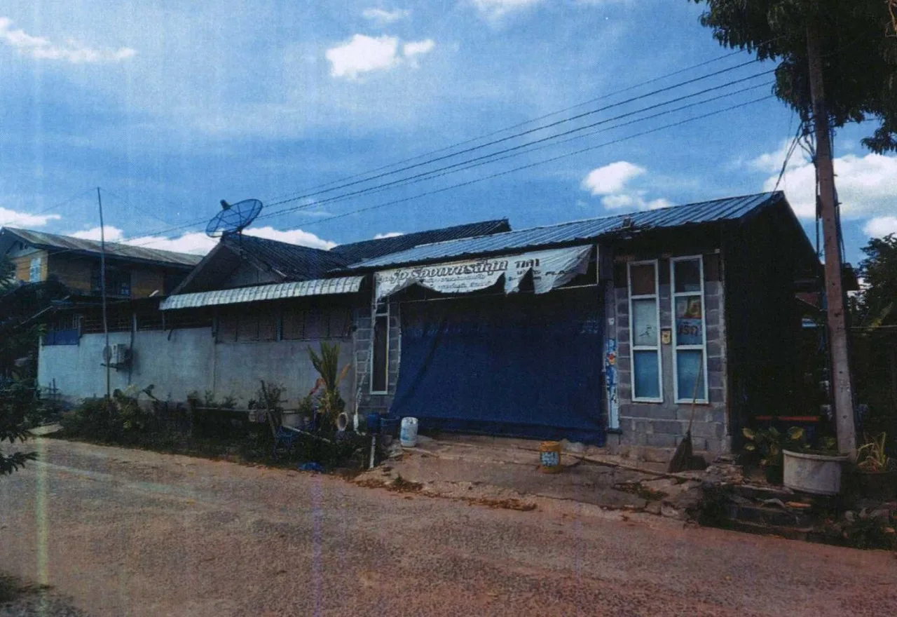 ขายทอดตลาด ที่ดินพร้อมสิ่งปลูกสร้าง ต.แวงดง อ.ยางสีสุราช จ.มหาสารคาม