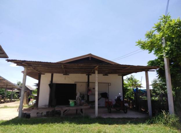 ขายทอดตลาด ที่ดินพร้อมสิ่งปลูกสร้าง ต.วังยาว อ.โกสุมพิสัย จ.มหาสารคาม