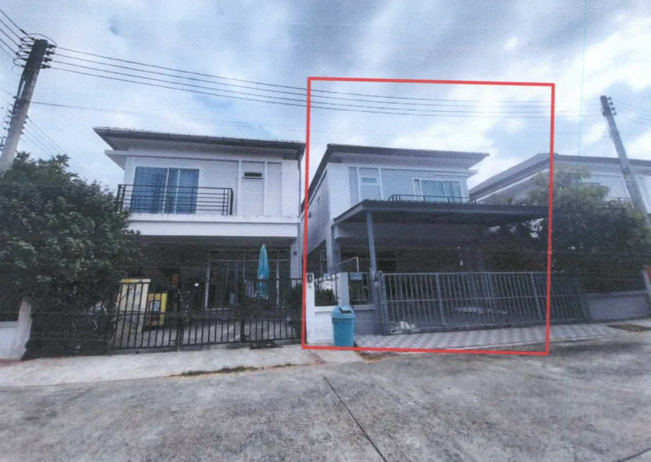 ขายทอดตลาด ที่ดินพร้อมสิ่งปลูกสร้าง ต.เกาะแก้ว อ.เมืองภูเก็ต จ.ภูเก็ต