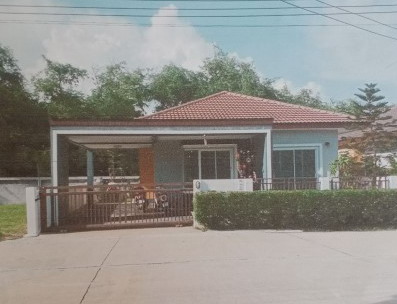 ขายทอดตลาด ที่ดินพร้อมสิ่งปลูกสร้าง ต.บ้านโตก อ.เมืองเพชรบูรณ์ จ.เพชรบูรณ์