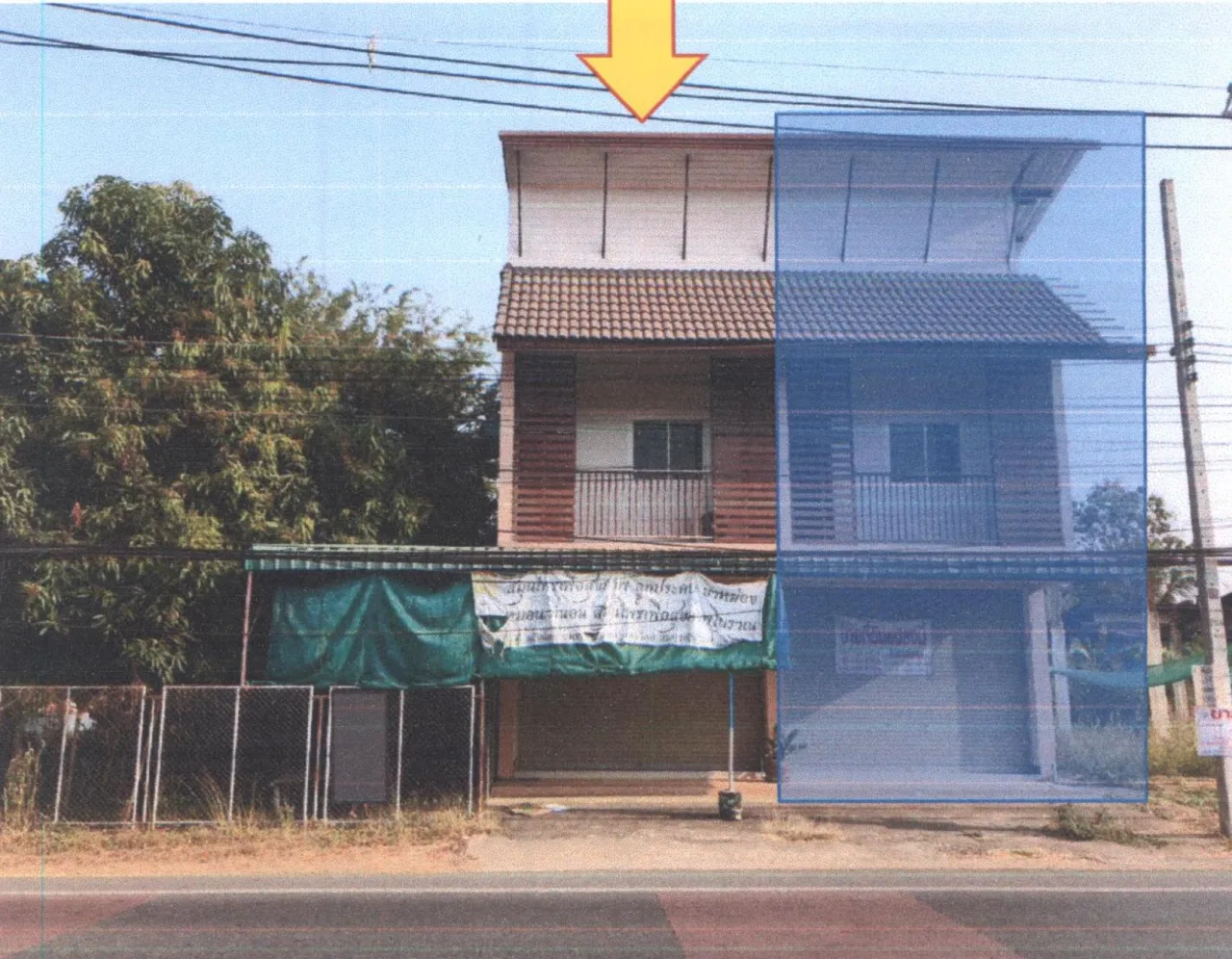 ขายทอดตลาด ที่ดินพร้อมสิ่งปลูกสร้าง ต.เหมืองหม้อ อ.เมืองแพร่ จ.แพร่