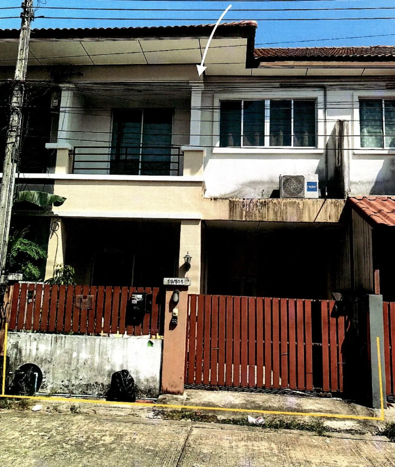ขายทอดตลาด ที่ดินพร้อมสิ่งปลูกสร้าง ต.เทพกระษัตรี อ.ถลาง จ.ภูเก็ต