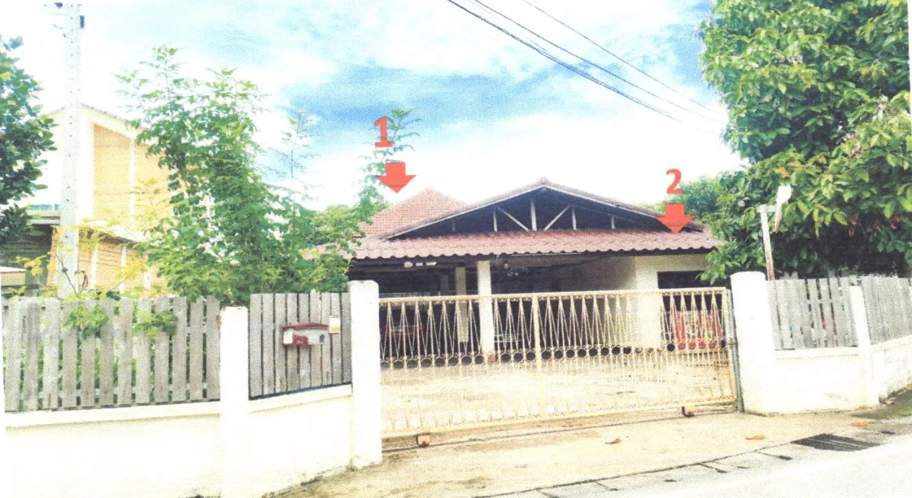ขายทอดตลาด ที่ดินพร้อมสิ่งปลูกสร้าง ต.หัวฝาย อ.สูงเม่น จ.แพร่