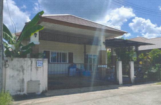 ขายทอดตลาด ที่ดินพร้อมสิ่งปลูกสร้าง ต.ตลาด อ.เมืองมหาสารคาม จ.มหาสารคาม